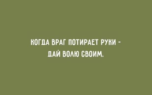 20 оптимистичных открыток 20 оптимистичных открыток оптимизм, открытки