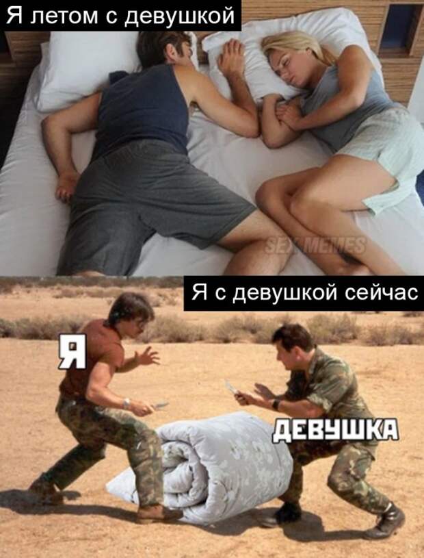 Мемы и приколы про &quot;это&quot;