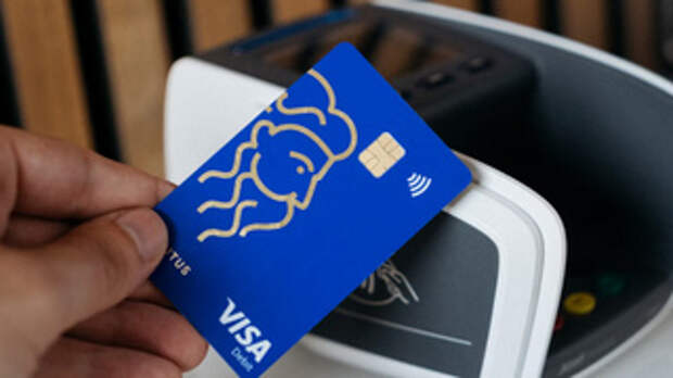 Карта системы Visa / Фото: unsplash.com / Go to CardMapr.nl's profile CardMapr.nl