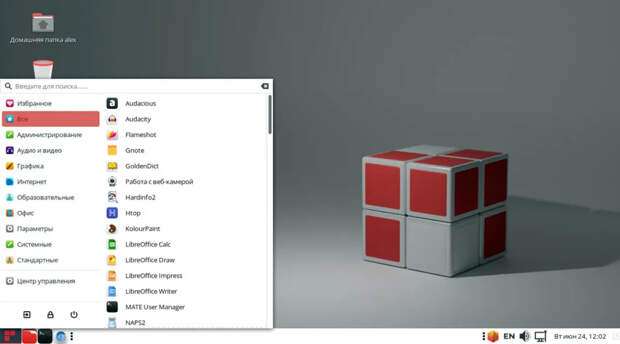 Систему образования еще одного региона РФ избавляют от Windows