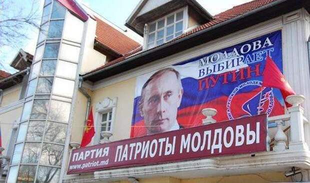 Апокалипсис для киевского режима: Путин вернёт себе целиком Молдову и Украину | Продолжение проекта &quot;Русская Весна&quot;