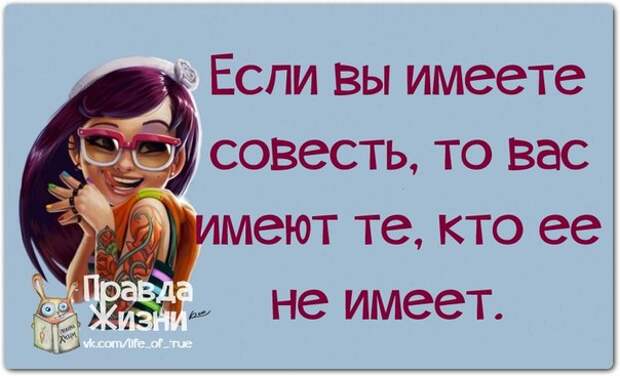 ПОЗИТИВНЫЕ ФРАЗОЧКИ В КАРТИНКАХ ДЛЯ ХОРОШЕГО НАСТРОЕНИЯ ПОЗИТИВНЫЕ ФРАЗОЧКИ В КАРТИНКАХ ДЛЯ ХОРОШЕГО НАСТРОЕНИЯ