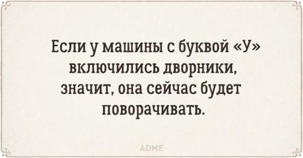 15 открыток с жизненными приметами