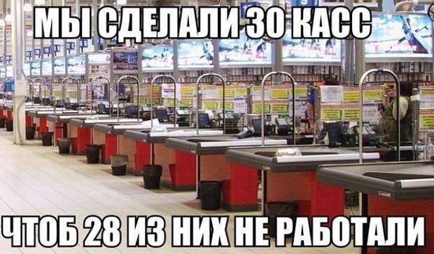 Смешные картинки с надписями Смешные картинки с надписями демотиваторы, прикол, юмор