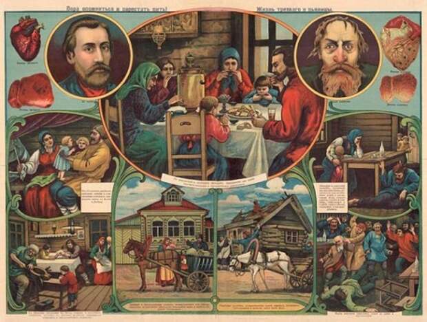 Война 1858-1860 годов, о которой молчат учебники
