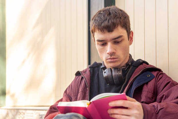 Названа самая популярная книга у мужчин