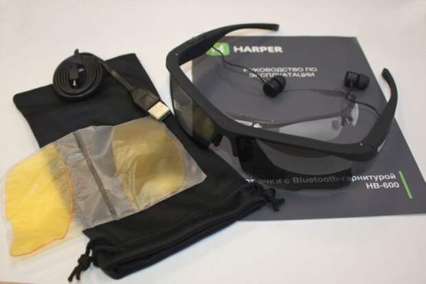 HARPER HB-600