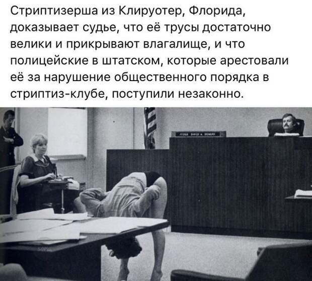 19. 19. картинки, картинки с надписями, прикол, прикольные картинки с надписями, смешные картинки с надписями, юмор