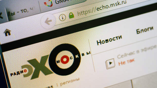 Пользователи соцсетей поймали «Эхо Москвы» на лжи