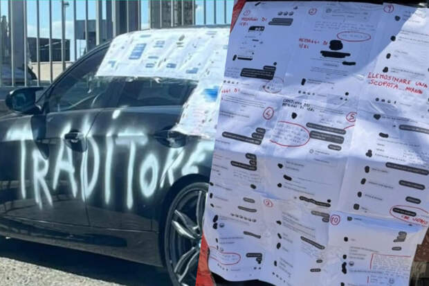 В Италии женщина обклеила машину парня распечаткой переписок с любовницей