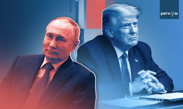 Трамп заявил о позитивном разговоре с Путиным по ситуации на Украине