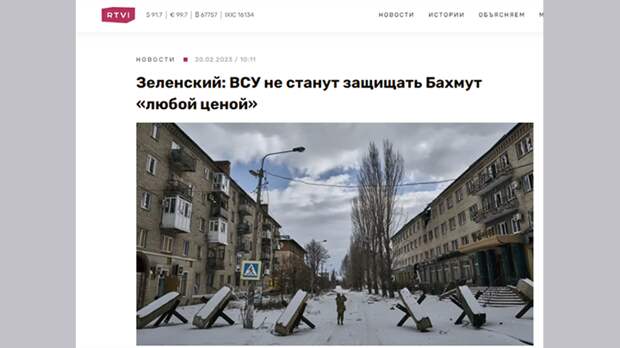 Про этот бой нужно снять фильм и писать песню. О нём Царьграду рассказал боец ЧВК "Вагнер". Всё произошло в Рождество на подступах к Бахмуту.-4