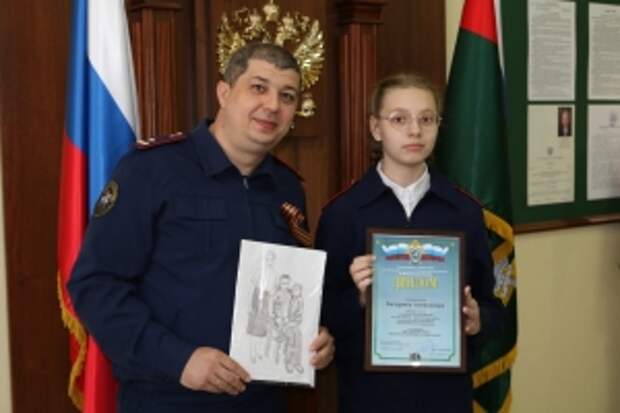 В следственном управлении проведен конкурс детского рисунка, посвященного Дню Победы