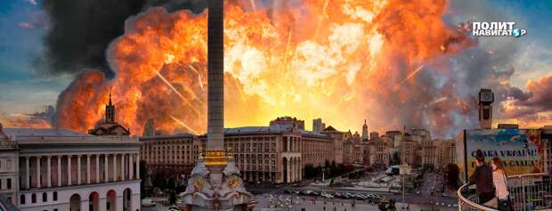 Сценарий британской газеты: Доставить в Киев ядерную бомбу, взорвать дистанционно, обвинить Россию