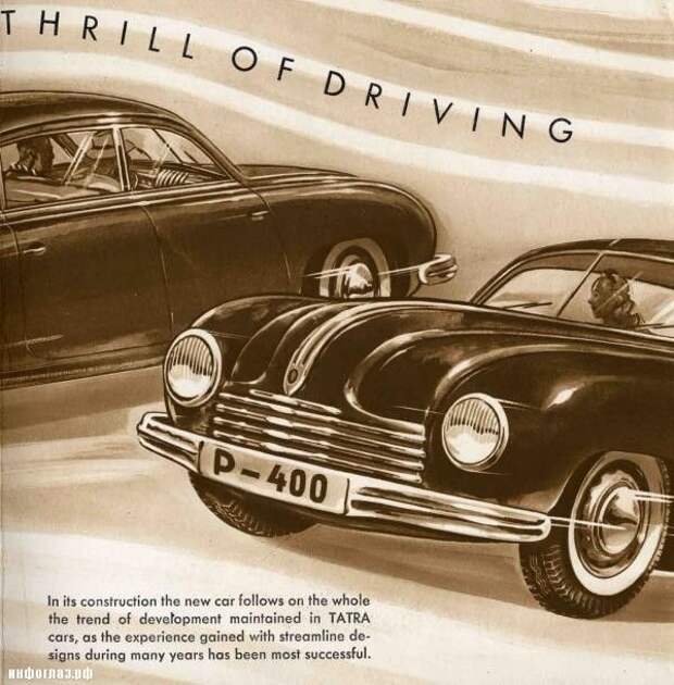 авто, tatra, татра