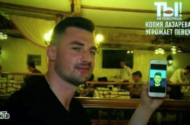 Илья Спринчан