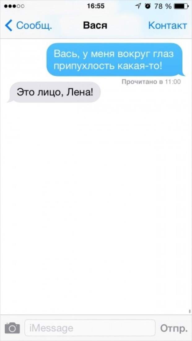 http://lilu4you.ru/wp-content/uploads/2018/05/9031860-9copy-400-a542d8629a-1479462985.jpg