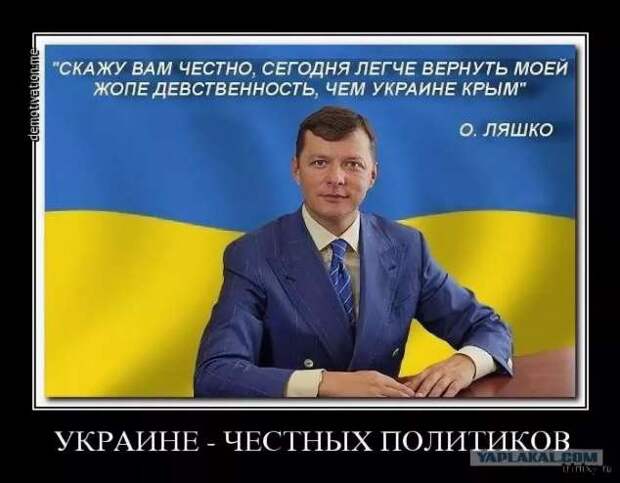 Прикольные демотиваторы с надписями. Подборка chert-poberi-dem-chert-poberi-dem-40320907112020-14 картинка chert-poberi-dem-40320907112020-14