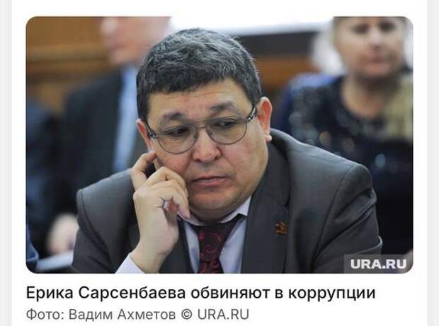 ФСБ задержала бывшего парламентария по делу о взятке на оборонном предприятии