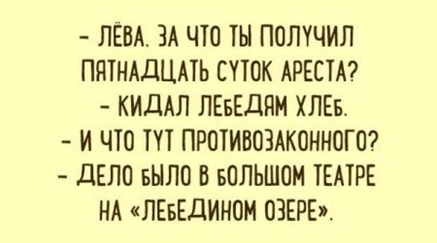 Самые смешные "Анекдоты от Отари"