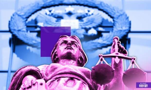 Приговор директору Нарвского музея по делу о реабилитации нацизма