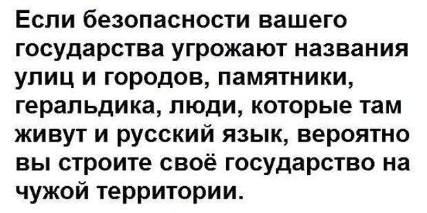 post-3562-0-98824900-1456584306.jpg