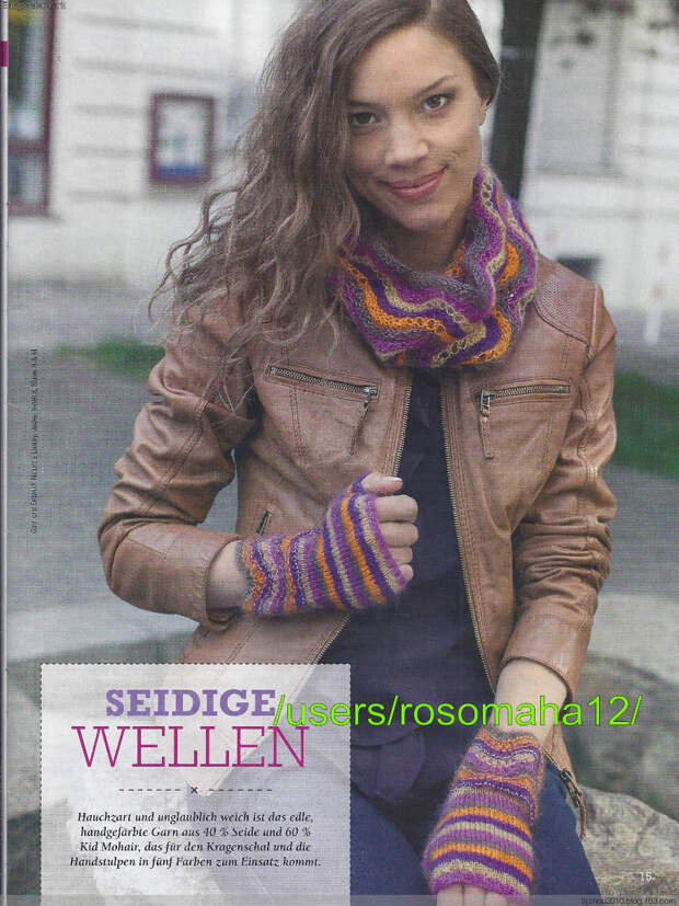 Accessoires №3 2014 - 紫苏 - 紫苏的博客