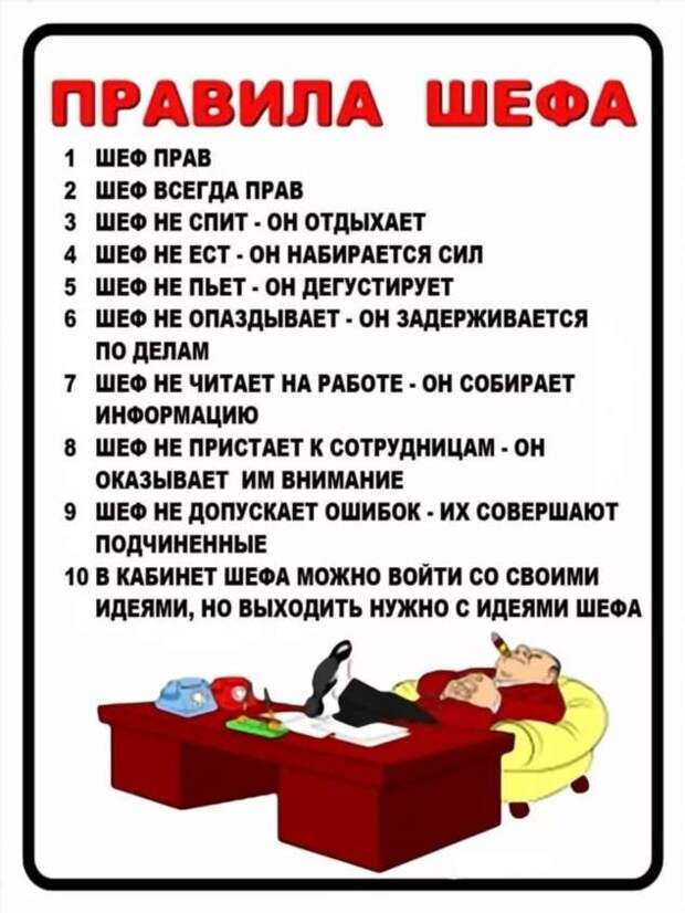 Смешные комментарии. Подборка chert-poberi-kom-chert-poberi-kom-31260329102020-13 картинка chert-poberi-kom-31260329102020-13
