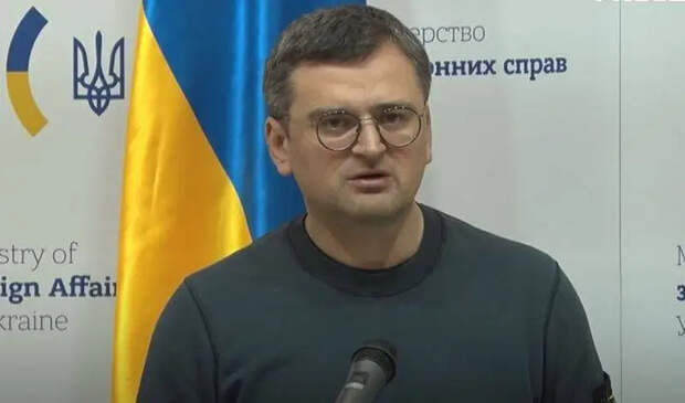 Кулеба: Украина планирует пригласить на второй «саммит мира» Россию, чтобы «завершить войну»