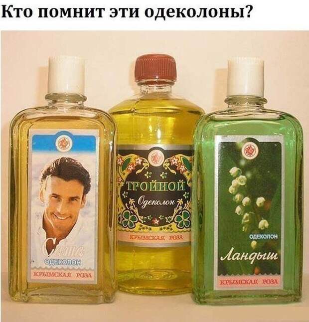 Смешные картинки с надписями приколы, смешные картинки, юмор