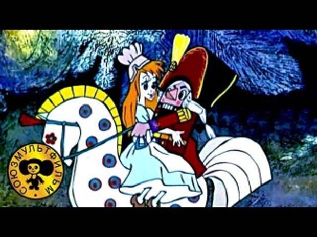 Запись за 17.12.2017 08:00:00 +0200