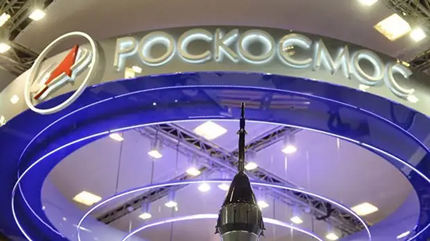 Рогозин заявил, что обшивку корабля «Союз» могли просверлить в космосе