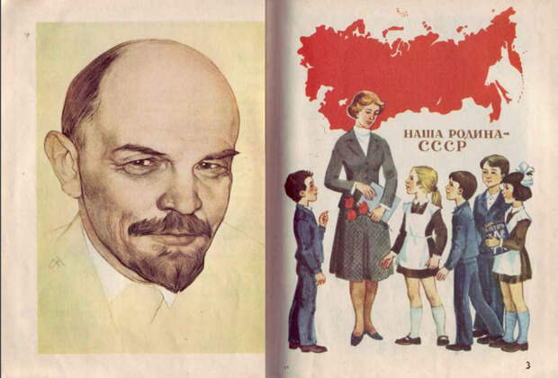 Как советская пропаганда обрабатывала детей.