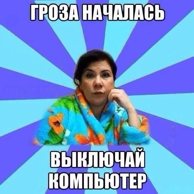 Фотоподборка субботы (111 фото)