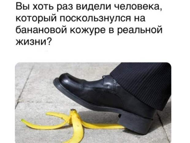 Философские вопросы и необычные рассуждения