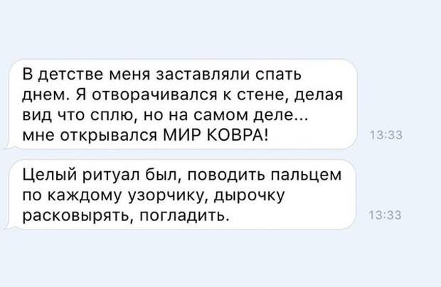 Смешные картинки с надписями Смешные картинки с надписями прикол, юмор