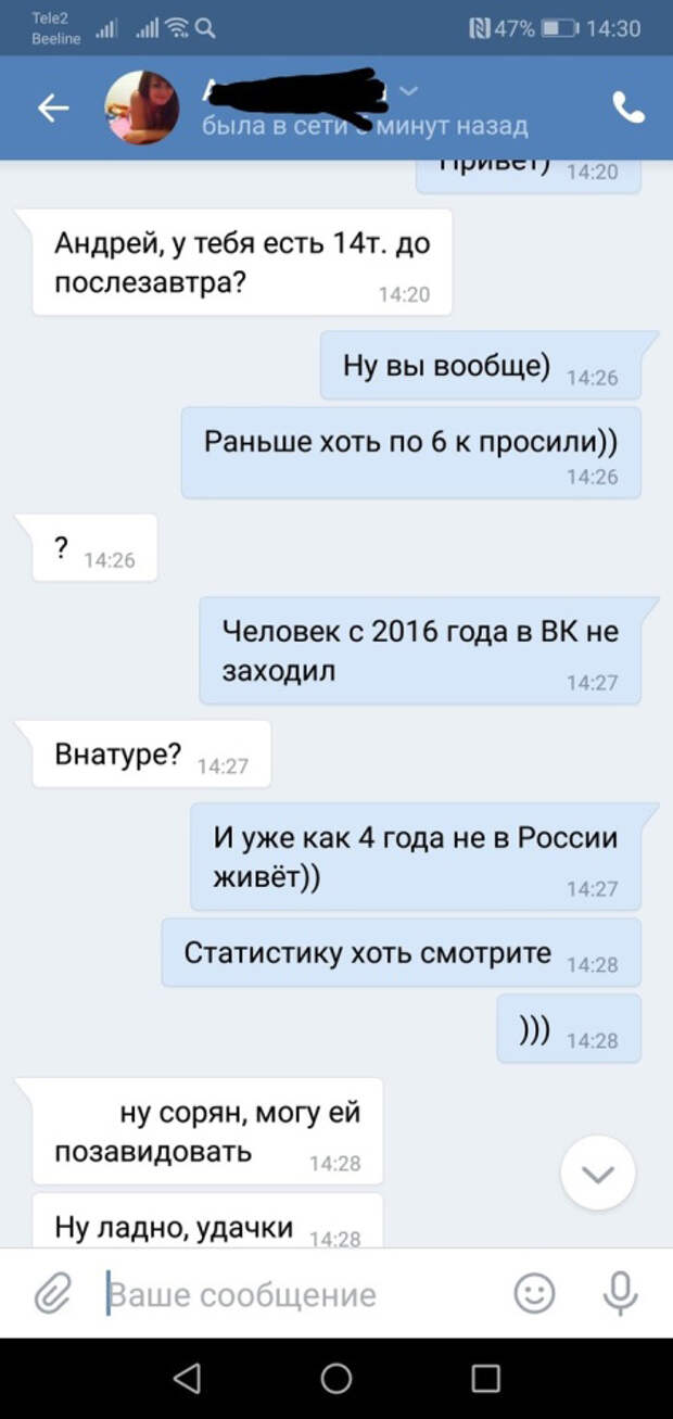 Подборка картинок. Вечерний выпуск (25 фото)