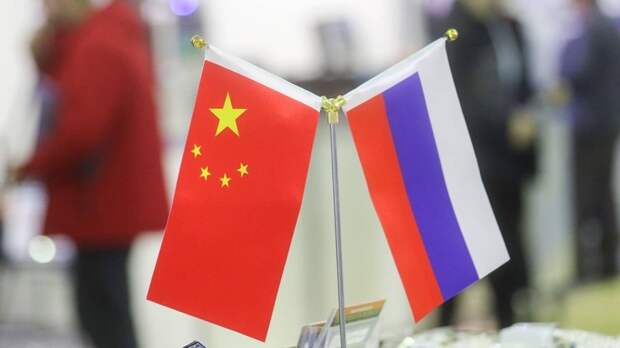 В Пекине раскритиковали новые санкции против России
