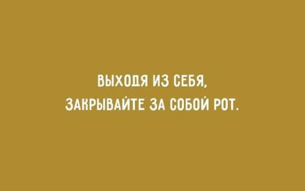 20 оптимистичных открыток 20 оптимистичных открыток оптимизм, открытки