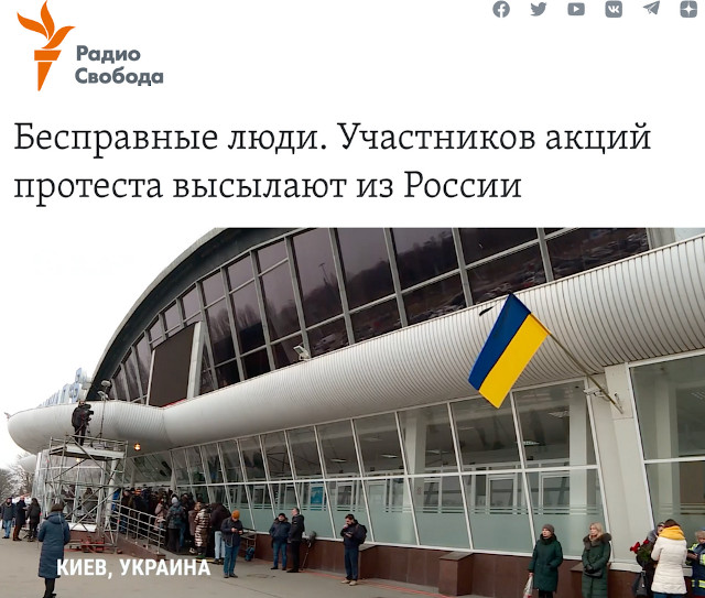КНДР макнули США, запустив запрещенные ракеты; Россия запретила разведполеты Франции; иностранных участников митингов выгоняют из России