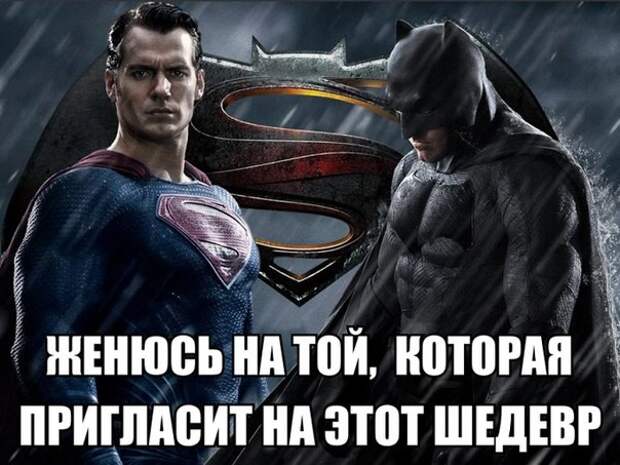 Смешные картинки с надписями Смешные картинки с надписями демотиваторы, прикол, юмор