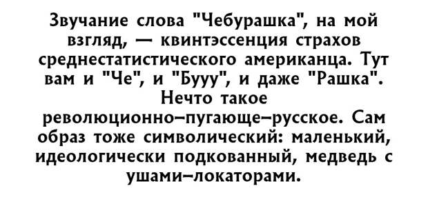 США за войну и против Китая