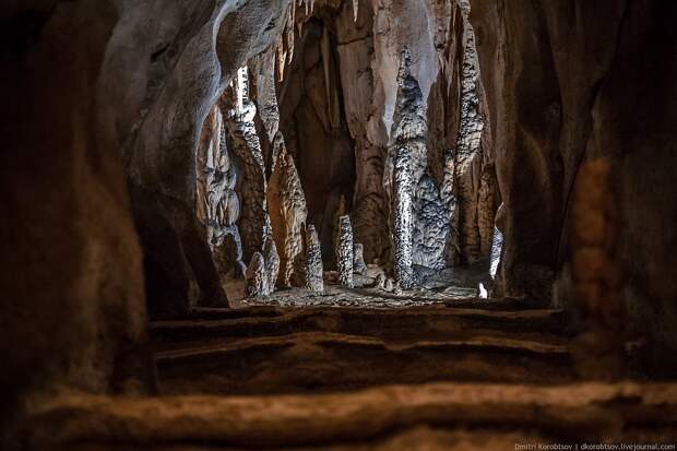 Cerovac Cave