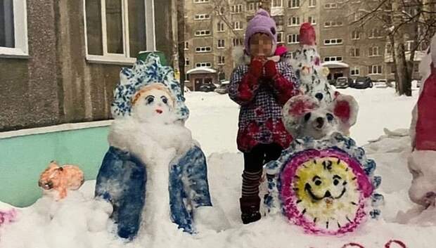 Снегурочка с нашего двора