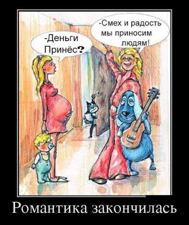 Прикольные картинки