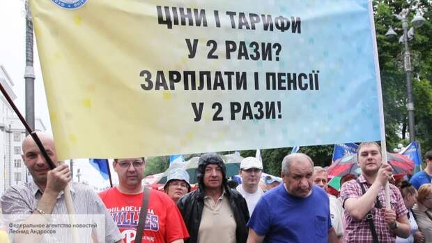 Банкопад, повышение тарифов и цен, военный призыв: к чему готовиться украинцам с приходом осени - прогнозы экспертов не радуют