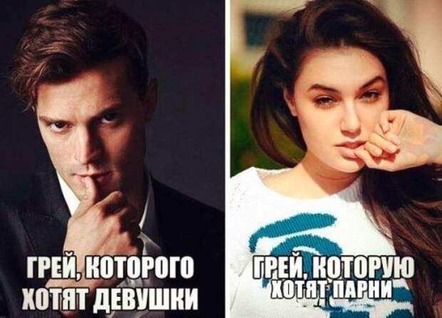 Прикольные фотомемы (25 шт)