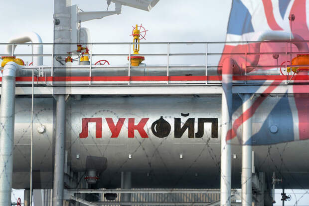 Минфин Британии продлил санкционные исключения для "Лукойла" до августа