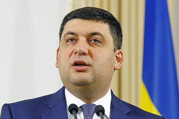 Спикер Верховной Рады Украины Владимир Гройсман