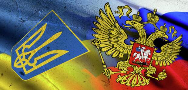 На Украине назвали условия примирения с Россией